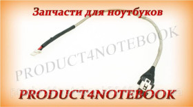 Інші комплектуючі Другие комплектующие ^/--/^ Разъем питания PJ /--/ 737 (Lenovo: Yoga 710-15 /--/ ISK, 710-15 /--/ IKB series), c кабелем ^_^^^ Роз'єм живлення PJ /--/ 737 (Lenovo: Yoga 710-15 /--/ ISK, 710-15 /--/ IKB series), c кабелем - фото фото фото