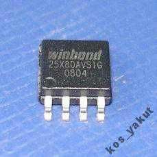 Мікросхеми Микросхемы ^/--/^ Микросхема BIOS Flash Winbond W /--/ 25 /--/ X /--/ 80 /--/ AVSIG ^_^^^ Мікросхема BIOS Flash Winbond W /--/ 25 /--/ X /--/ 80 /--/ AVSIG - фото фото фото