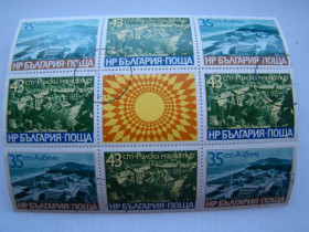 Інші країни Другие страны ^/--/^ Болгария, Михель 2009  (Юговост. Европа), 2644,2645,малый лист, Туризм. ^_^^^ Болгарія, Міхель 2009 (Південна Європа), 2644,2645, малий лист, Туризм. - фото фото фото