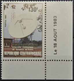 Інше Другое ^/--/^ ЦАР Телекоммуникации Антенна 1983 ^_^^^ ЦАР Телекомунікації Антена 1983 - фото фото фото