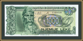 Балканський півострів Балканский полуостров ^/--/^ Албания 1000 лек 1996 P-61  (61 /--/ с) UNC ^_^^^ Албанія 1000 лек 1996 P-61 (61 /--/ с) UNC - фото фото фото