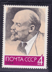 СРСР - СССР - ^/--/^ СССР 1964 MNH - личности - Ленин ^_^^^ СРСР 1964 MNH - особистості - Ленін - фото фото фото