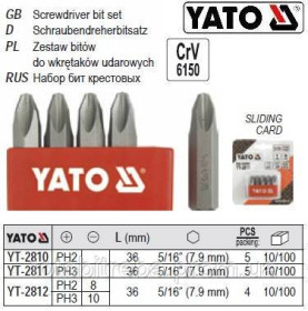 Викрутки Отвертки ^/--/^ Набор насадки викруткові YATO ударні PH /--/ 2 5/16&amp;quot; l /--/ 36 мм 5 штук YATO YT-2810 ^_^^^ Набор насадки отверточные YATO ударные PH /--/ 2 5/16&amp;quot; l /--/ 36 мм 5 штук YATO YT-2810 - фото фото фото