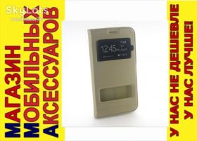 Чохли, бампера Чехлы, бампера ^/--/^ ЧЕХОЛ КНИЖКА ПОДСТАВКА SMART Samsung J /--/ 3 J /--/ 310 J /--/ 320 J /--/ 300 золотой ^_^^^ ЧЕХОЛ КНИЖКА ПІДСТАВКА SMART Samsung J /--/ 3 J /--/ 310 J /--/ 320 J /--/ 300 золотий - фото фото фото