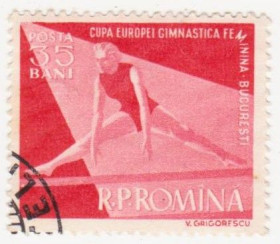 Румунія Румыния ^/--/^ Румыния 1957 г №  1646 гашеная ^_^^^ Румунія 1957 р. No 1646 гашена - фото фото фото