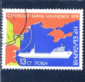 Транспорт Транспорт ^/--/^ Болгария. Транспорт (серия) 1978 г. ^_^^^ Болгарія. Транспорт (серія) 1978 - фото фото фото