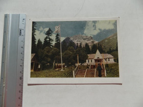 СРСР СССР ^/--/^ Открытка Грузинская ССР 1953 г. Фото Е. Игнатович ^_^^^ Листівка Грузинська РСР 1953 р. Фото Е. Ігнатович - фото фото фото