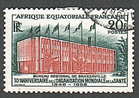 Інші країни Другие страны ^/--/^ Французская Экваториальная Африка  (1958) Колония. 10-летие Всемирной организации здравоохранения ^_^^^ Французька Екваторіальна Африка (1958) Колонія. 10-річчя Всесвітньої організації охорони здоров'я - фото фото фото