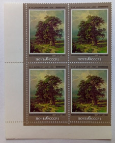 СРСР - СССР - ^/--/^ СССР 1982 Шишкин, Дубы, угловой квартблок с полями, MNH ^_^^^ СРСР 1982 Шишкін, Дуби, кутовий квартблок з полями, MNH - фото фото фото