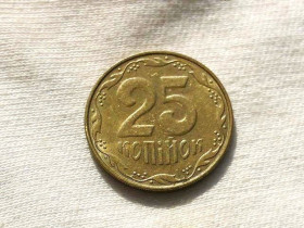 Обігові Обиходные ^/--/^ 25 копійок 2011 рік Україна &amp;quot; Штемпельний Блиск &amp;quot;  (485+) ^_^^^ 25 копеек 2011 год Украина &amp;quot; Штемпельный Ближний &amp;quot; (485+) - фото фото фото