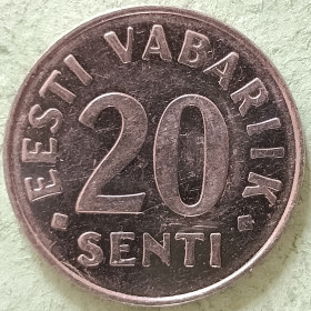 Естонія Эстония ^/--/^ Эстония  20 сенти 1997 /--/ года ^_^^^ Естонія 20 вересня 1997 року - фото фото фото