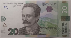 Загальнодержавні випуски Общегосударственные выпуски ^/--/^ Україна 20 гривень 2018 року Смолій UNC Серія ЮГ 2308896 ^_^^^ Украина 20 гривен 2018 года Смолий UNC Серия ЮГ 2308896 - фото фото фото