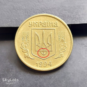 Обігові Обиходные ^/--/^ MN Україна 50 копійок 1994 р., 2 /--/ АЕм ^_^^^ MN Украина 50 копеек 1994 г., 2 /--/ АЭм - фото фото фото