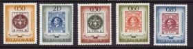 Балканський півострів Балканский полуостров ^/--/^ EU Югославия  1966 г MNH - искусство - марка на марке ^_^^^ EU Югославія 1966 р MNH - мистецтво - марка на марці - фото фото фото