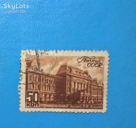 Архітектура Архитектура ^/--/^ СССР Архитектура 1946 ^_^^^ СРСР Архітектура 1946 - фото фото фото