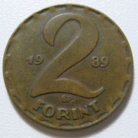 Угорщина Венгрия ^/--/^ Угорщина 2 форинта 1989 року #39003 ^_^^^ Венгрия 2 форинта 1989 года #39003 - фото фото фото