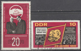 НДР, ФРН ГДР, ФРГ ^/--/^ Германия Німеччина ГДР 1966 юбилей партии ^_^^^ Германия ГДР 1966 юбилей партии - фото фото фото