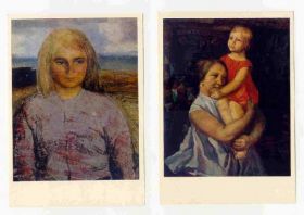 СРСР СССР ^/--/^ СССР 1977 13 шт открытка Живопись Валнере Комплект ^_^^^ СРСР 1977 13 шт листівка Живопис Валнере Комплект - фото фото фото