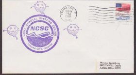 Америка Америка ^/--/^ США 1981 БЕРЕГОВАЯ ОХРАНА USCG БЕРЕГОВЫЕ СИСТЕМЫ МИНЫ МИНИРОВАНИЕ ОБОРОНА ГРАНИЦ &amp;quot;Каше&amp;quot; ^_^^^ США 1981 БЕРЕГОВА ОХОРОНА USCG БЕРЕГОВІ СИСТЕМИ МІНИ МІНІРУВАННЯ ОБОРОНА ГРАНИЦЬ &amp;quot;Каше &amp;quot; - фото фото фото
