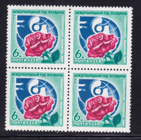 СРСР - СССР - ^/--/^ СССР 1975 г  ** ЖЕНЩИНЫ - ФЛОРА  - квартблок ^_^^^ СРСР 1975 ** ЖІНКИ - ФЛОРА - квартблок - фото фото фото