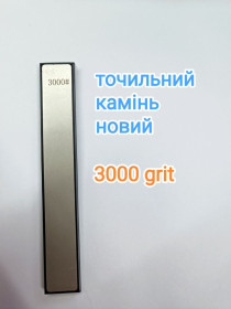 Відрізні круги, диски Отрезные круги, диски ^/--/^ Точильный алмазный камень камни брусок бруски для заточки ножей Ruixin 3000# ^_^^^ Точильний алмазний камінь камені брусок бруски для заточки ножів Ruixin 3000 - фото фото фото