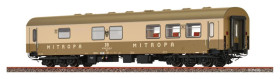 H H ^/--/^ Brawa Art.  50819 4-х осний  вагон -ресторан WRG MITROPA  H /--/ 0 ^_^^^ Brawa Art. 50819 4-х осный вагон -ресторан WRG MITROPA H /--/ 0 - фото фото фото