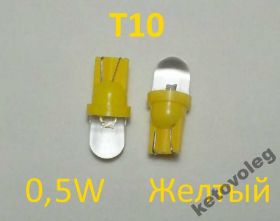 Діодні Диодные ^/--/^ АВТО LED 0,5 /--/ W лампа T /--/ 10 Желтый 2-шт ^_^^^ АВТО LED 0,5 /--/ W лампа T /--/ 10 Жовтий 2-шт - фото фото фото