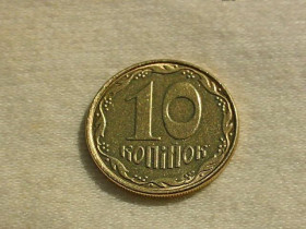 Обігові Обиходные ^/--/^ 10 копійок 2006 рік Україна &amp;quot; Штемпельний Блиск &amp;quot;  (425 /--/ а) ^_^^^ 10 копеек 2006 год Украина &amp;quot; Штемпельный Ближний &amp;quot; (425 /--/ а) - фото фото фото
