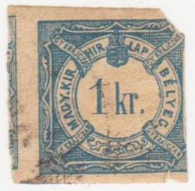Угорщина Венгрия ^/--/^ Венгрия 1868 г. №  1 гашеная ^_^^^ Угорщина 1868 р. No 1 гашена - фото фото фото