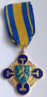 Інше Другое ^/--/^ 90 ЗУНР 1918-2008 Галицький Хрест ^_^^^ 90 ЗУНР 1918-2008 Галицкий Крест - фото фото фото