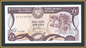 Інші країни Другие страны ^/--/^ Кипр 1 фунт 1989 P-53  (53 /--/ b.1) UNC ^_^^^ Кипр 1 фунт 1989 P-53 (53 /--/ b.1) UNC - фото фото фото