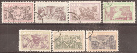 Острівні держави Островные государства ^/--/^ Куба 1963 Sc.794-800 used ПОЛНАЯ серия ^_^^^ Куба 1963 Sc.794-800 used - фото фото фото