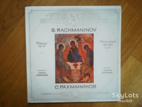 Платівки Пластинки ^/--/^ С. Рахманинов-Всенощное бдение  (1)-2 LPs-Ex.-Мелодия ^_^^^ С. Рахманінов-Всенічне бдіння (1)-2 LPs-Ex.-Мелодія - фото фото фото