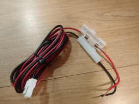 Кабелі Кабели ^/--/^ Кабель живлення для автомобільної радіостанції KENWOOD TM, 3 м ^_^^^ Кабель питания для автомобильной радиостанции KENWOOD TM, 3 м - фото фото фото
