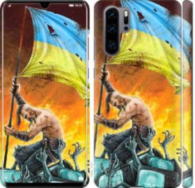 Чохли, бампера Чехлы, бампера ^/--/^ Чехол на Huawei P /--/ 30 Pro Сильна Україна 1966 /--/ m-1621 - фото фото фото