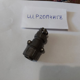Порти, роз'єми Порты, разъемы ^/--/^ Разъем ШР /--/ 20 /--/ П /--/ 4 /--/ НГ /--/ 8, новий! ВП. Редкость. Смотрите фото/описание. Лот 1 шт. ^_^^^ Роз'єм ШР /--/ 20 /--/ П /--/ 4 /--/ НГ /--/ 8, новий! ВП. Рідкісність. Дивіться фото / опис. Лот 1 шт. - фото фото фото
