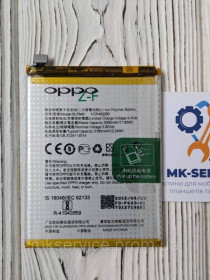 Акумулятори Аккумуляторы ^/--/^ Аккумулятор батарея  OPPO A /--/ 83 BLP /--/ 649 ^_^^^ Акумулятор батарея OPPO A /--/ 83 BLP /--/ 649 - фото фото фото