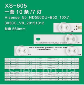Світлодіоди Светодиоды ^/--/^ LED підсвітка HISENSE_55_HD /--/ 550 /--/ DU-B /--/ 52_ 10 /--/ X /--/ 7_3030 /--/ C_V /--/ 0 LBM /--/ 550 /--/ M /--/ 0701-LF-2 HE /--/ 55 /--/ NHBc /--/ 98602310586 /--/ Q 55 /--/ D /--/ 3506 /--/ V /--/ 2 /--/ W ^_^^^ LED подсветка HISENSE_55_HD /--/ 550 /--/ DU-B /--/ 52_ 10 /--/ X /--/ 7_3030 /--/ C_V /--/ 0 LBM /--/ 550 /--/ M /--/ 0701-LF-2 HE /--/ 55 /--/ NHBc /--/ 98602310586 /--/ Q 55 /--/ D /--/ 3506 /--/ V /--/ 2 /--/ W - фото фото фото