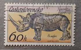 Фауна Фауна ^/--/^ Чехословакия 1976 г - Сафари Парк, гаш, 2 шт  (см.фото) ^_^^^ Чехословаччина 1976 — Сафарі Парк. Носоріг, гаш - фото фото фото