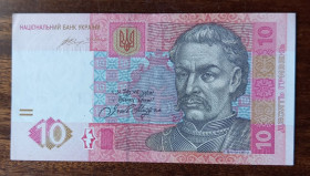 Загальнодержавні випуски Общегосударственные выпуски ^/--/^ Україна 10 гривень 2015 Гонтарєва з обороту VF ^_^^^ Украина 10 гривен 2015 Гонтарева из оборота VF - фото фото фото