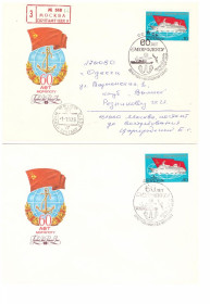 Тематичні колекції Тематические коллекции ^/--/^ Флот . СССР ХМК  КПД  1984  г - 2 скана - МОРФЛОТ - СГ Москва ^_^^^ Флот СРСР ХМК ККД 1984 р - 2 скана - МОРФЛОТ - СГ Москва - фото фото фото