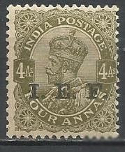 Індія Индия ^/--/^ Индия 1914 британско-индийская полевая почта IEF король 1 /--/ м. ^_^^^ Індія 1914 британсько-індійська польова пошта IEF король 1 /--/ м. - фото фото фото