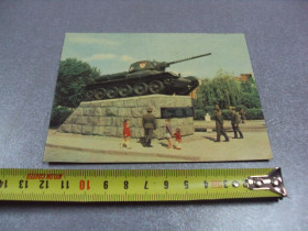 СРСР СССР ^/--/^ открытка хмельницкий танк 1967 мусина №10350 ^_^^^ листівка хмельницький танк 1967 мусина No /--/ 10350 - фото фото фото