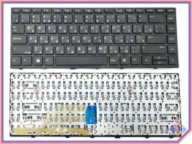 Клавіатури Клавиатуры ^/--/^ Клавиатура для HP ProBook 430 G /--/ 5, 440 G /--/ 5, 445 G /--/ 5, 640 G /--/ 4, 645 G /--/ 4, 645 G /--/ 5 (RU Black) ^_^^^ Клавіатура для HP ProBook 430 G /--/ 5, 440 G /--/ 5, 445 G /--/ 5, 640 G /--/ 4, 645 G /--/ 4, 645 G /--/ 5 (RU Black) - фото фото фото