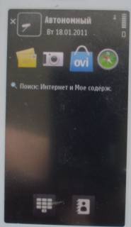 Сенсорні екрани і Дисплеї Сенсорные экраны и Дисплеи ^/--/^ Nokia C /--/ 5-03 дисплей - фото фото фото