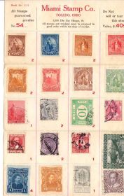 Австрія Австрия ^/--/^ ZM Австрия и др страны *. № 54 - на листе ^_^^^ ZM Австрія та інші країни *. No 54 - на аркуші - фото фото фото