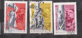 СРСР - СССР - ^/--/^ 50-летие ОСВОБОЖДЕНИЯ ДАЛЬНЕГО ВОСТОКА = СССР - СРСР = 1972 р. = гаш. &amp; ^_^^^ 50-річчя Звільнення Далекого Сходу = СРСР - СРСР = 1972 р. = гаш. &amp; - фото фото фото