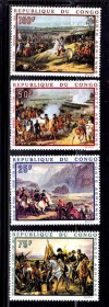 Мистецтво Искусство ^/--/^ Искусство .  Конго 1969 г MNH - Наполеон ^_^^^ Конго 1969 — Наполеон - фото фото фото