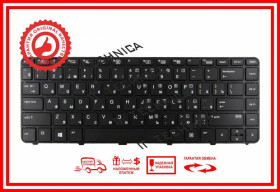 Клавіатури Клавиатуры ^/--/^ Клавиатура HP ProBook 430 G /--/ 3 440 G /--/ 3 430 G /--/ 4 440 G /--/ 4 640 G /--/ 2 645 G /--/ 2 HR /--/ 05-A-US Черная RUUS ^_^^^ Клавіатура HP ProBook 430 G /--/ 3 440 G /--/ 3 430 G /--/ 4 440 G /--/ 4 640 G /--/ 2 645 G /--/ 2 HR /--/ 05-A-US Чорна RUUS - фото фото фото