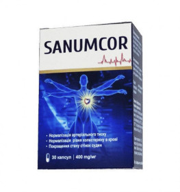 Інше Другое ^/--/^ Sanumcor (Санумсор) капсули від гіпертонії 30 /--/ шт ^_^^^ Sanumcor (Санумсор) капсулы от гипертонии 30 /--/ шт - фото фото фото